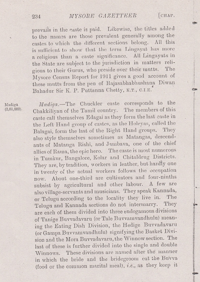 Mysore Gazetteer 1927_5